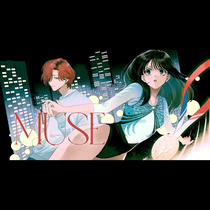 MUSE