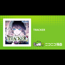 TRACKER