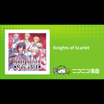 Knights of Scarlet