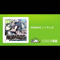 NOMADS ノーマッズ