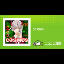COSMOS