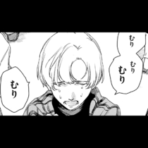 セレヴレット君