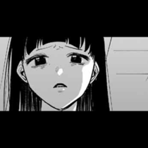 エゴ