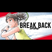 BREAK BACK