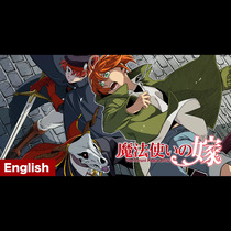 [ENG]The Ancient Magus&#39; ...
