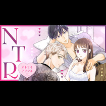 ＮＴＲ　～ネトライアングル～