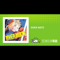 OVER MATE