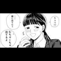 ライブアクション