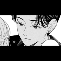 おしえて執事くん