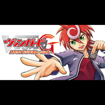 カードファイト!!&nbsp;&nbsp;ヴァンガードG&nbsp;ストライドジェネレ...