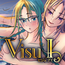 Visu&nbsp;I